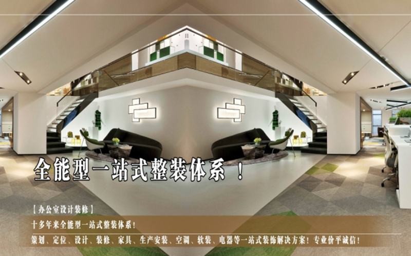 西安长沙冠美酒店装修设计