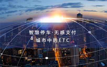 西安无感科技