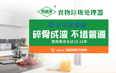 西安东莞市熠城智能科技