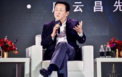 西安中国名师在线