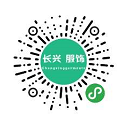 西安长兴服饰